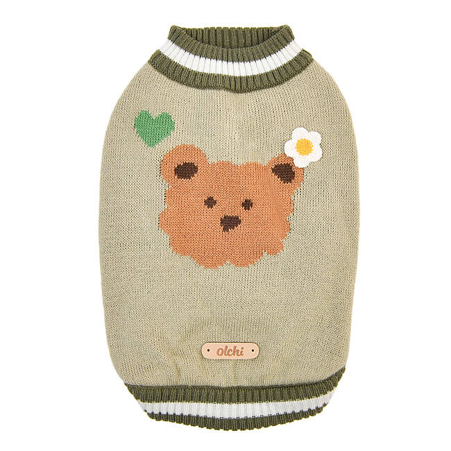 Cozy Sunday/GREEN - 1
