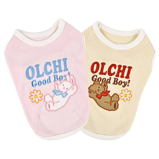 GOOD BUNNY T-SHIRT / BEIGE - 6