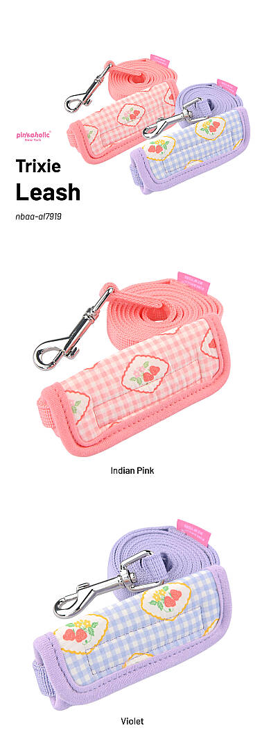 TRIXIE LEASH/INDIAN PINK - 4